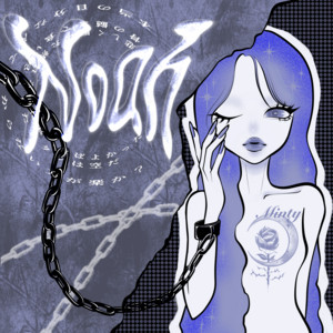 Noah by Minty