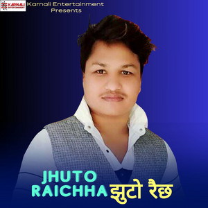 Hemanta Shishir - Jhuto Raichha