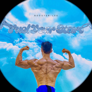 Booster Lee - Karina Lookalike (feat. Rs wave)