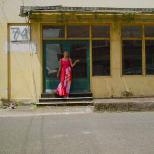 Liz Vamarasi - Surusuru