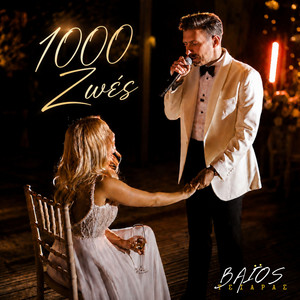 1000 Zoes by Vaios Tsiaras
