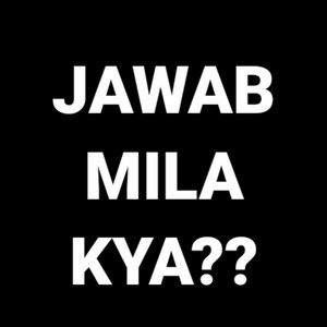 NITIN PREM JHA | Spotify
