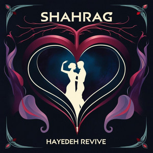 Shahrag