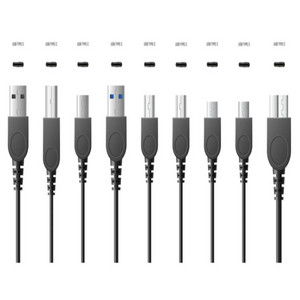 usb