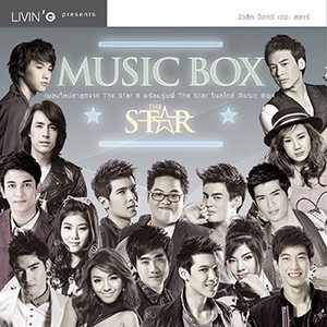 F4ThailandShootingStarConcertDVDBOX ミュージック