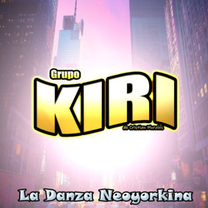 La Danza Neoyorkina