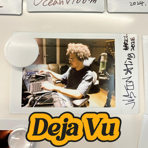 Portada de Deja Vu