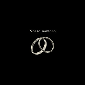 Nosso namoro by Souldu