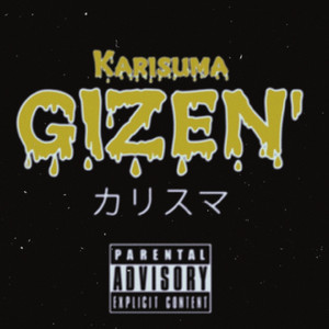 Gizen' - Fvck
