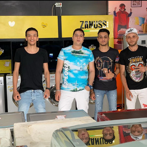 El Qama El Dakhlowya - جدع