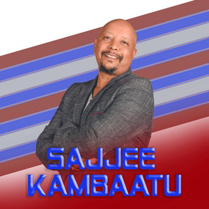 Cultural Music Of Ethiopia - Sajjee Kambaatu