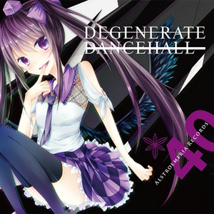 Flowering Night - Kirin Remix - song and lyrics by Alstroemeria