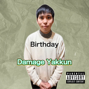 God by Damage Yakkun, Itaq