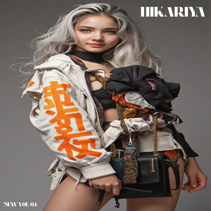 いちばん好きな場所 by Hikariya Hikariya