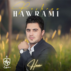 Peshraw Hawrami - Hawar