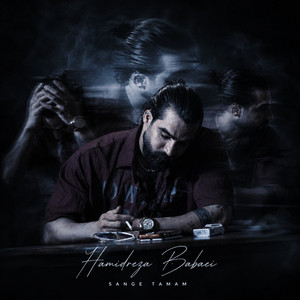 Sange Tamam by Hamidreza Babaei