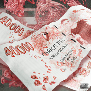 CUT OFF by H4TY, Darko Don