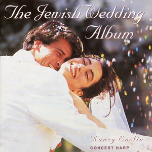 Jewish Wedding Album album
