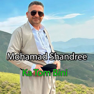 Ka Tom Bini