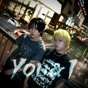 You＆i by Lupi, coco