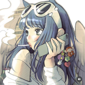 Shotgun by bluu!
