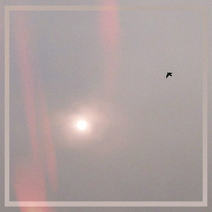 Однажды Утром poster