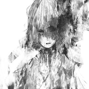 atemyheart - All I want is you (super slowed instrumental)