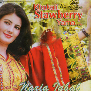 Nazia Iqbal - Gunha Da Yar Gunah da Yar Da