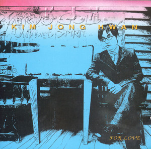 Kim Jong Hwan - Face that I Miss