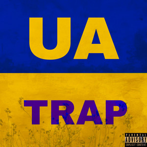 GrowingLV — Ua Trap