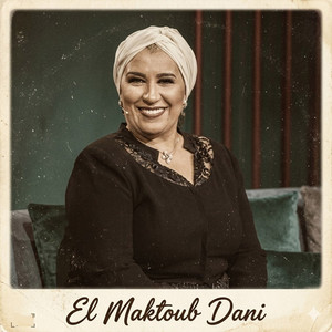 El Maktoub Dani