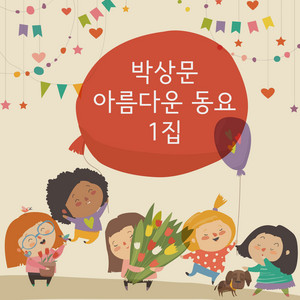 가을 들판 by 이성은