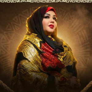 حبيت اسوان by ندى القلعه