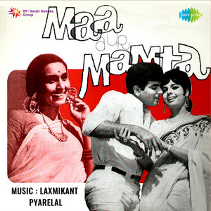 Lata Mangeshkar & Mohd. Rafi - Rut Beqarar Hai Shame Bahar Hai