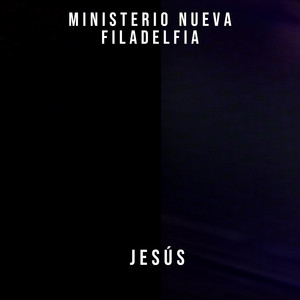Nueva Filadelfia - Vida Nueva Encontré en Jesús