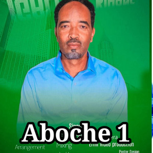 Maranatha mazmur - አቦቼ