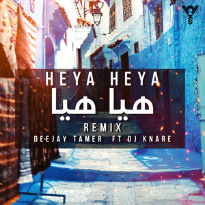 Heya Heya By Chaama