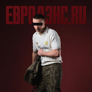 Евродэнс.ru by Icegergert