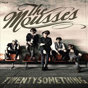 จูบสุดท้าย by The Mousses