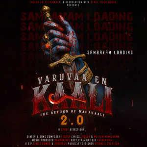 Logesh - Varuvaa En Kaali 2.0