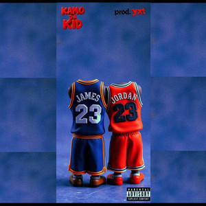 Bron or Jordan