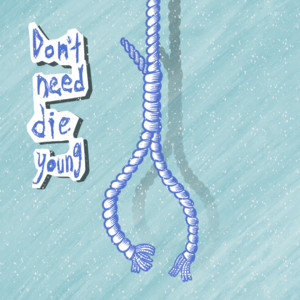 Bachiatari - Don't Need Die Young