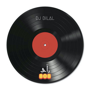 Dj Bilal - Rai 808