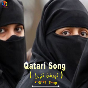Troup - Qatari Song