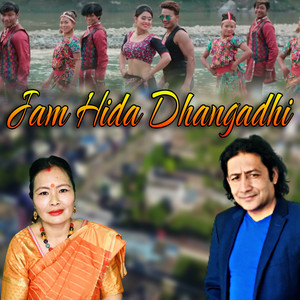 Jam Hida Dhangadhi