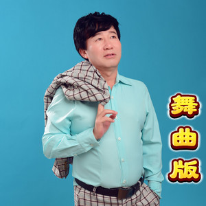 你就是我命中的相遇（音乐走廊缺女声）点帕斯 by 音乐走廊, 皖玲