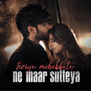 Moxdy - Teriya Mohabbata Ne Maar Sutteya