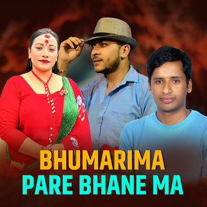 Shiba Subedi - Bhumarima Pare Bhane Ma (Live)