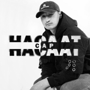 CAP - Насаат