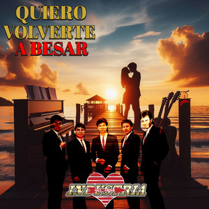 Industria del Amor - Perdón Y Amor